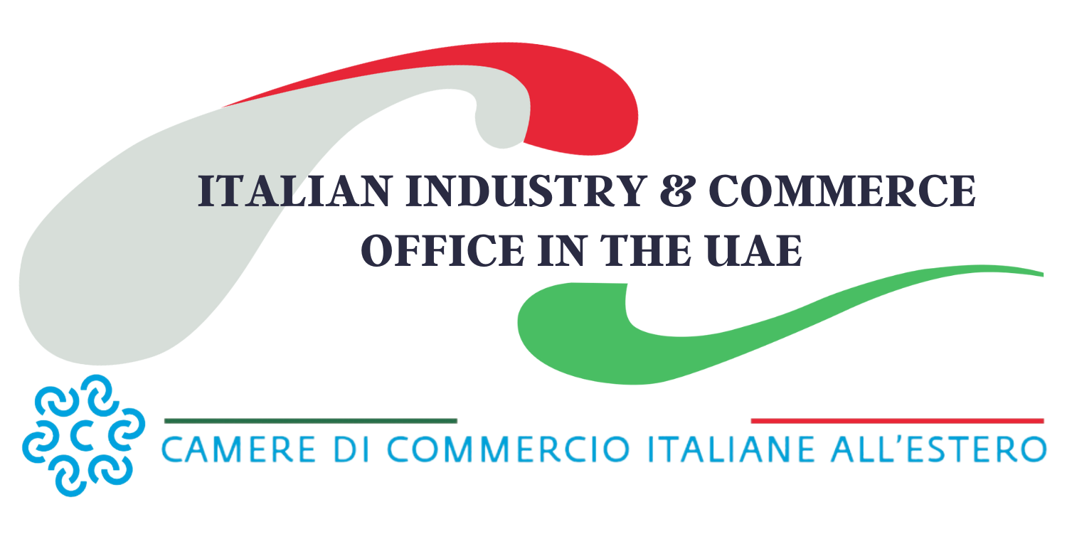 logo IICUAE